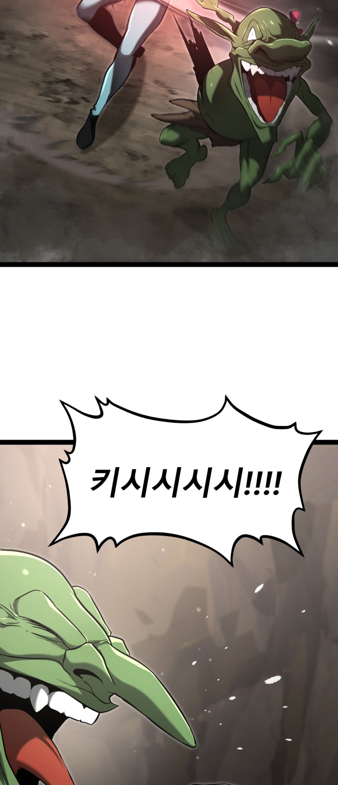 39 페이지