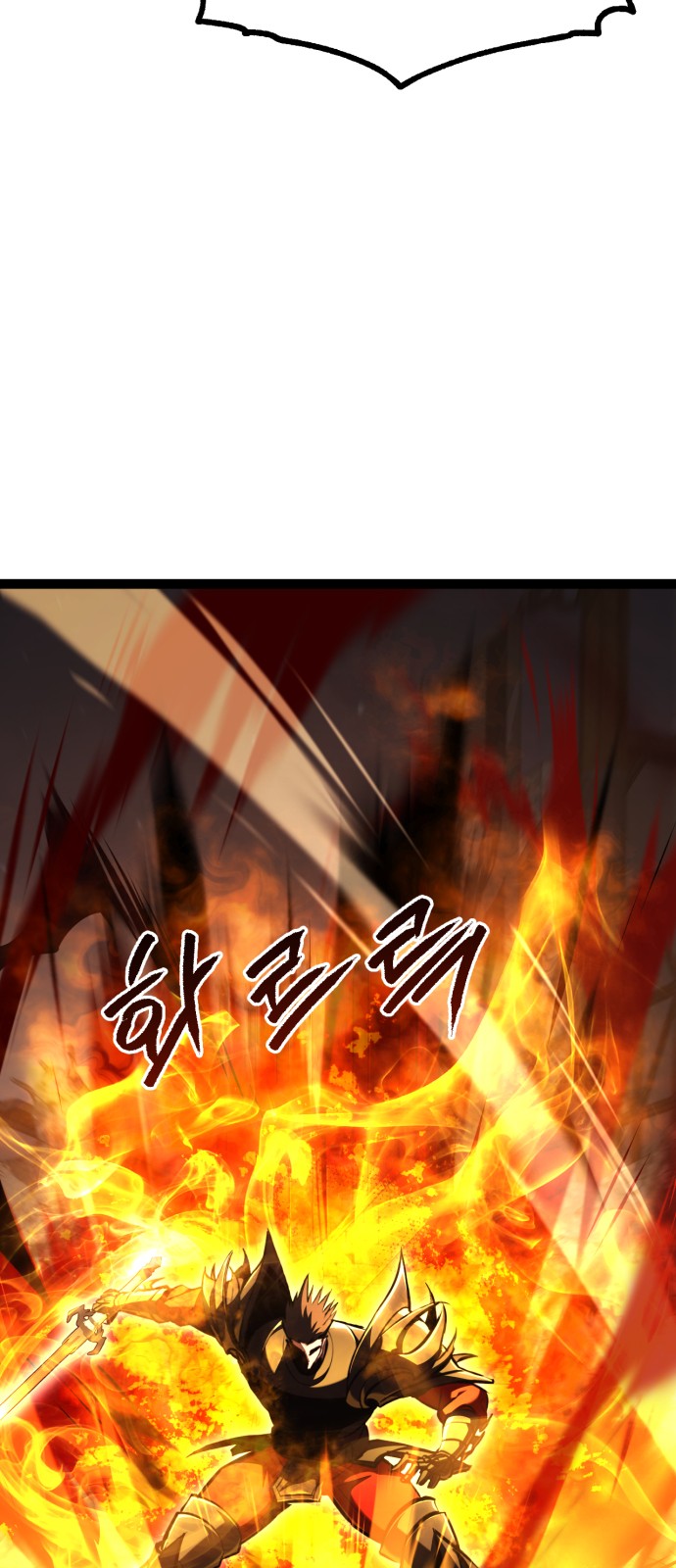 104 페이지