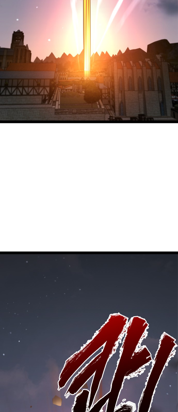 117 페이지