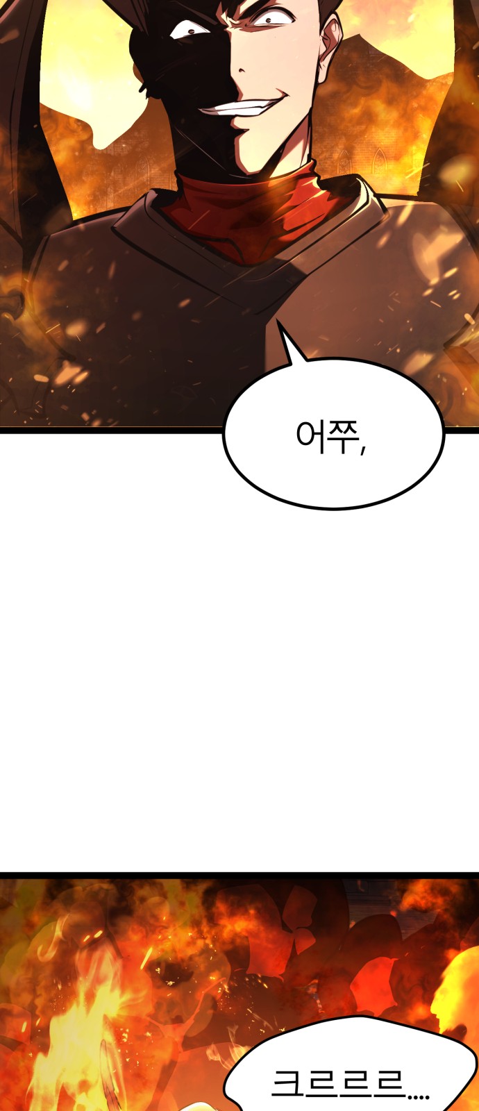 123 페이지