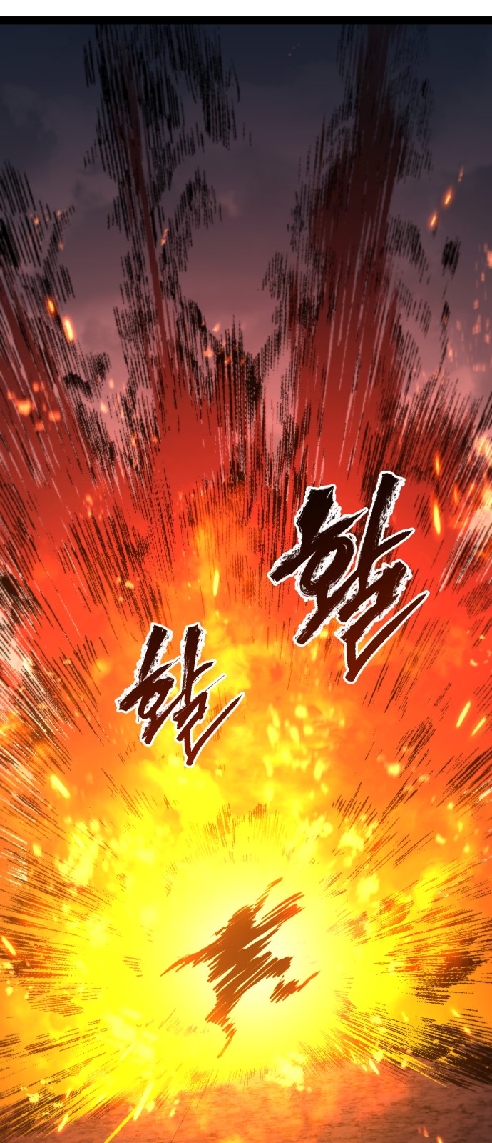 84 페이지