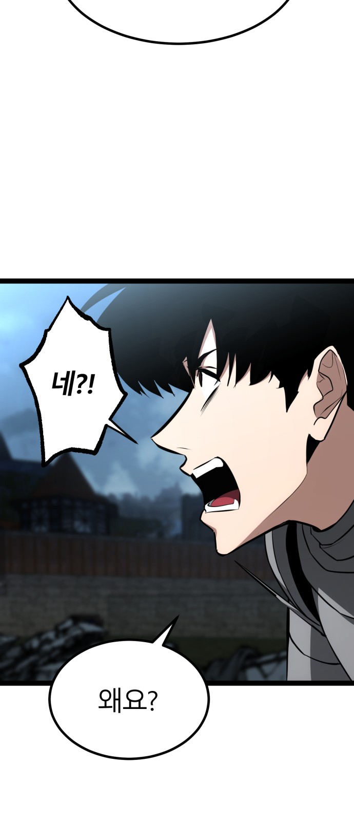 96 페이지