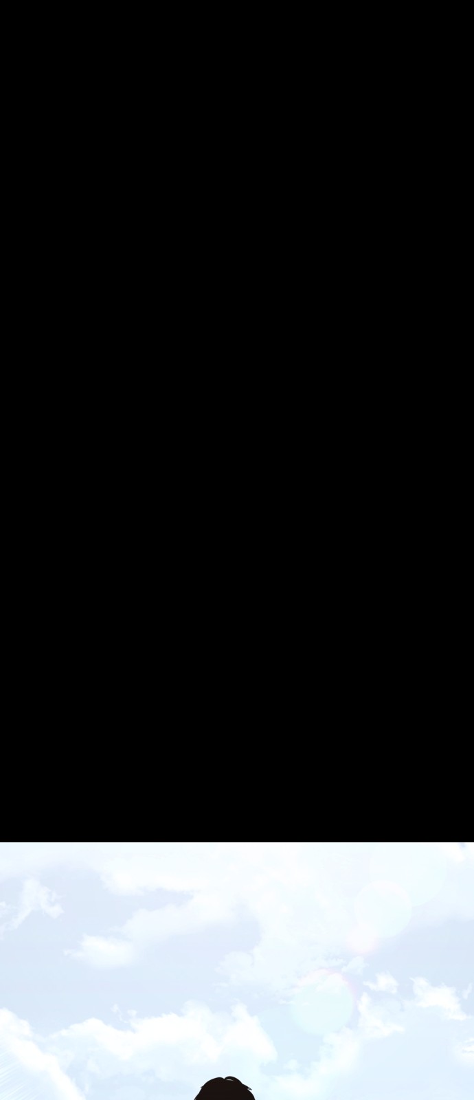 103 페이지