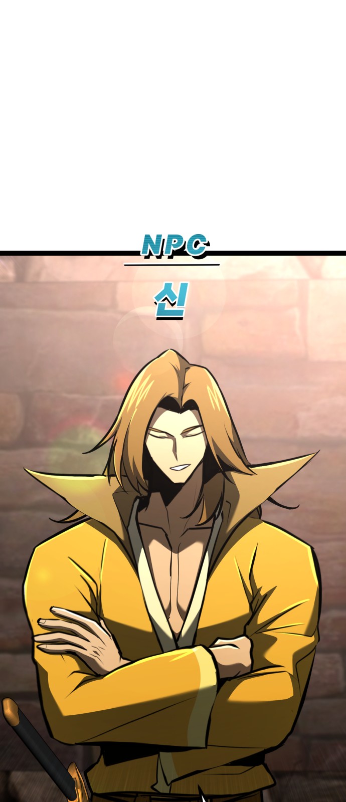 115 페이지