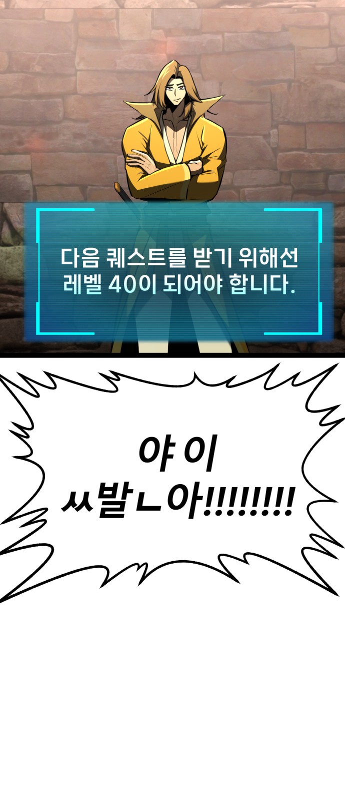 120 페이지