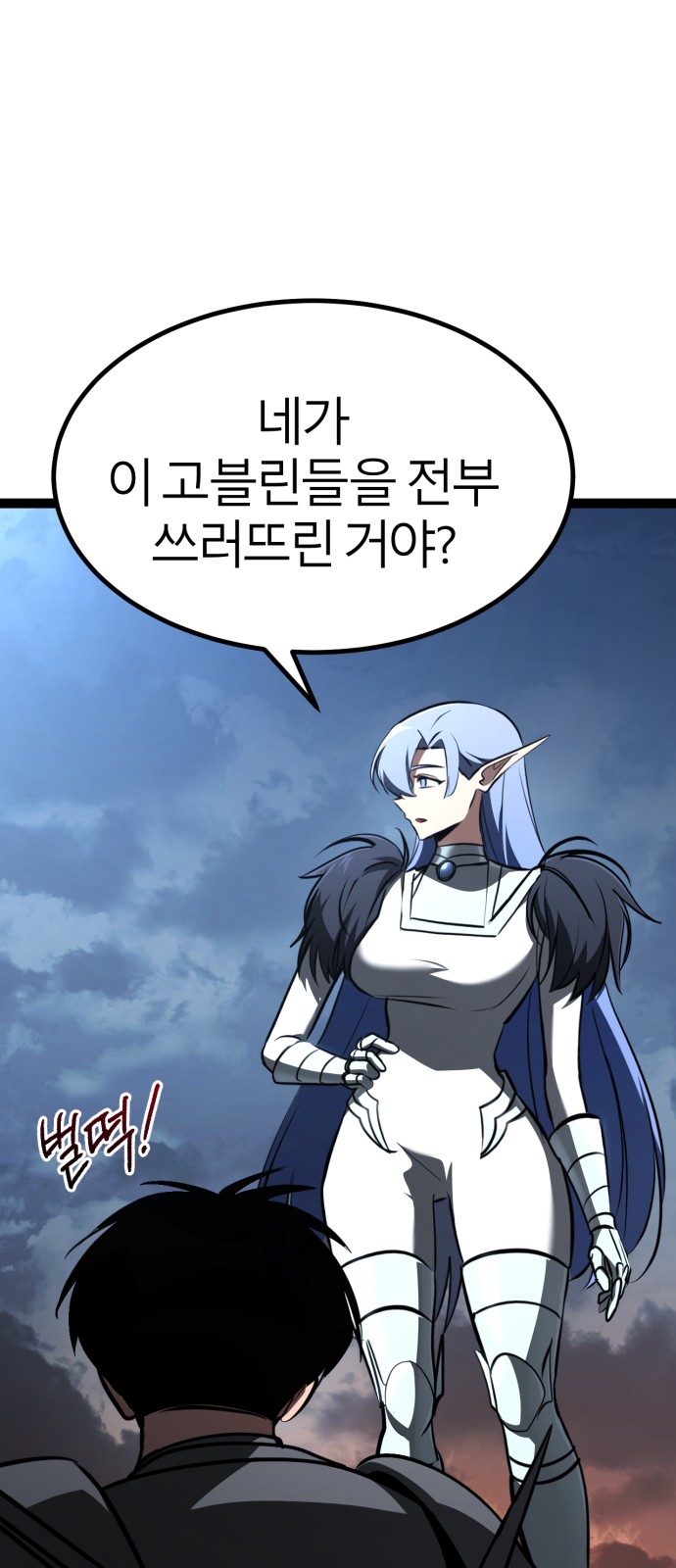 41 페이지