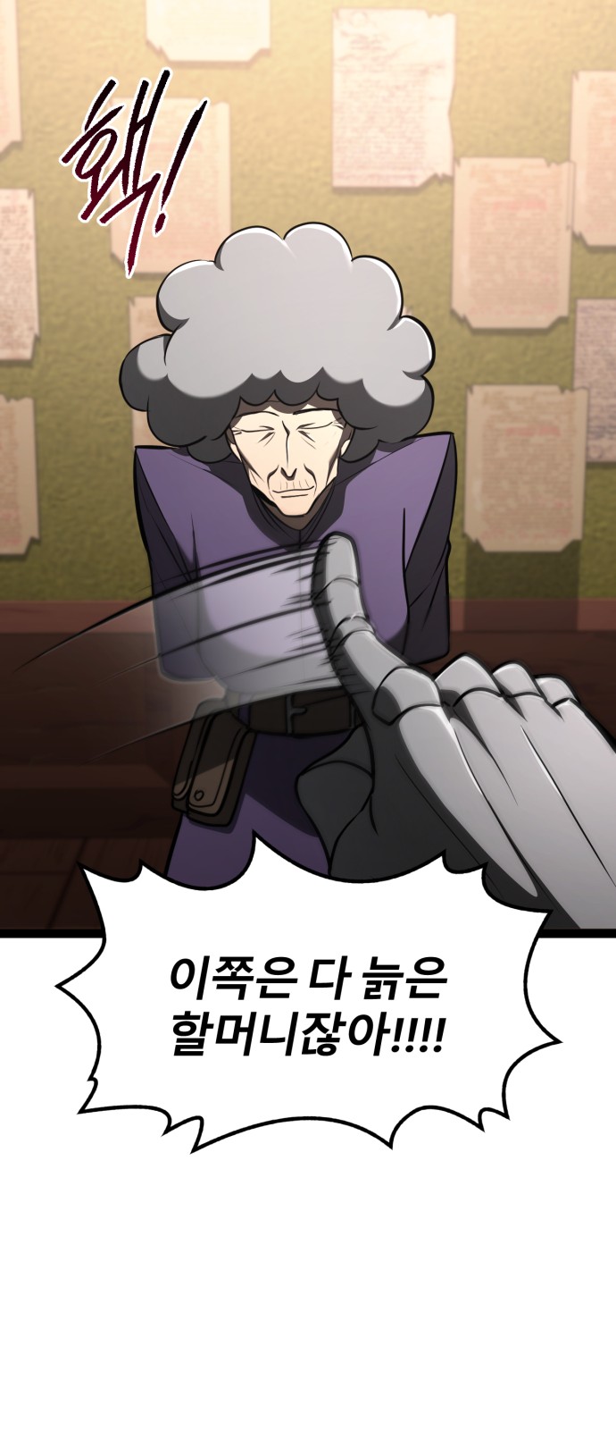22 페이지
