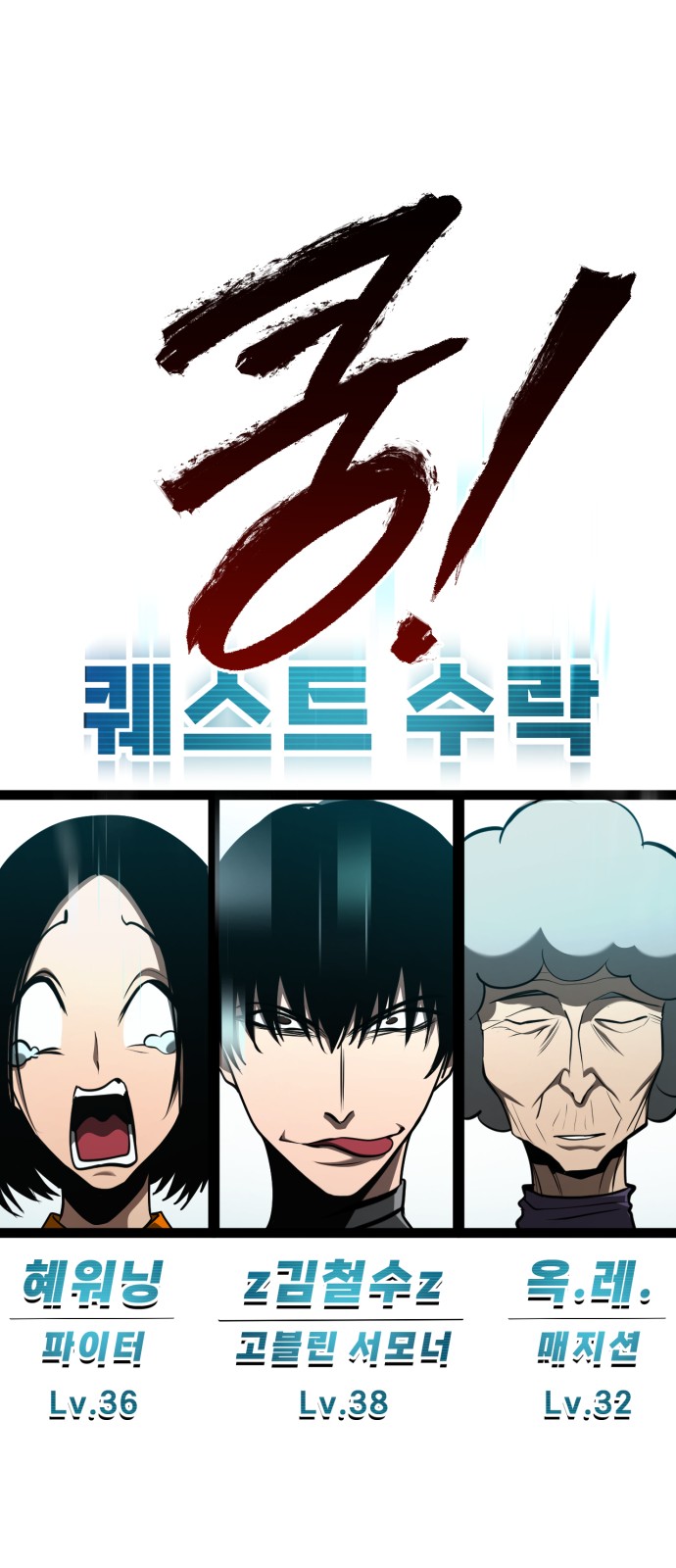 31 페이지