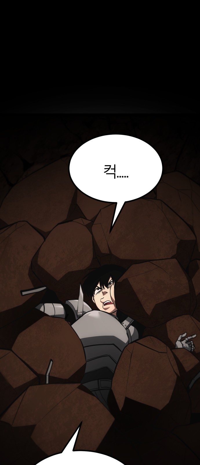 108 페이지
