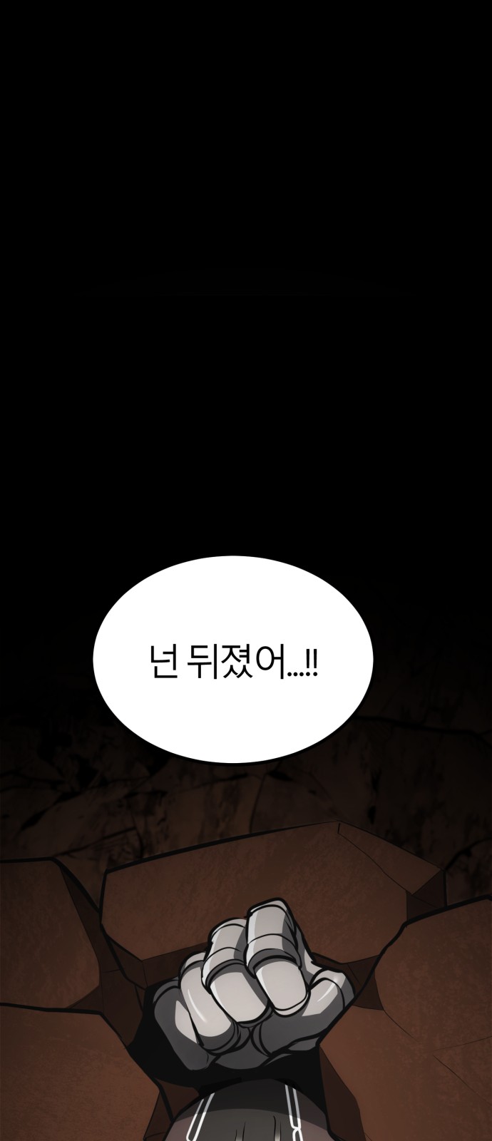 115 페이지