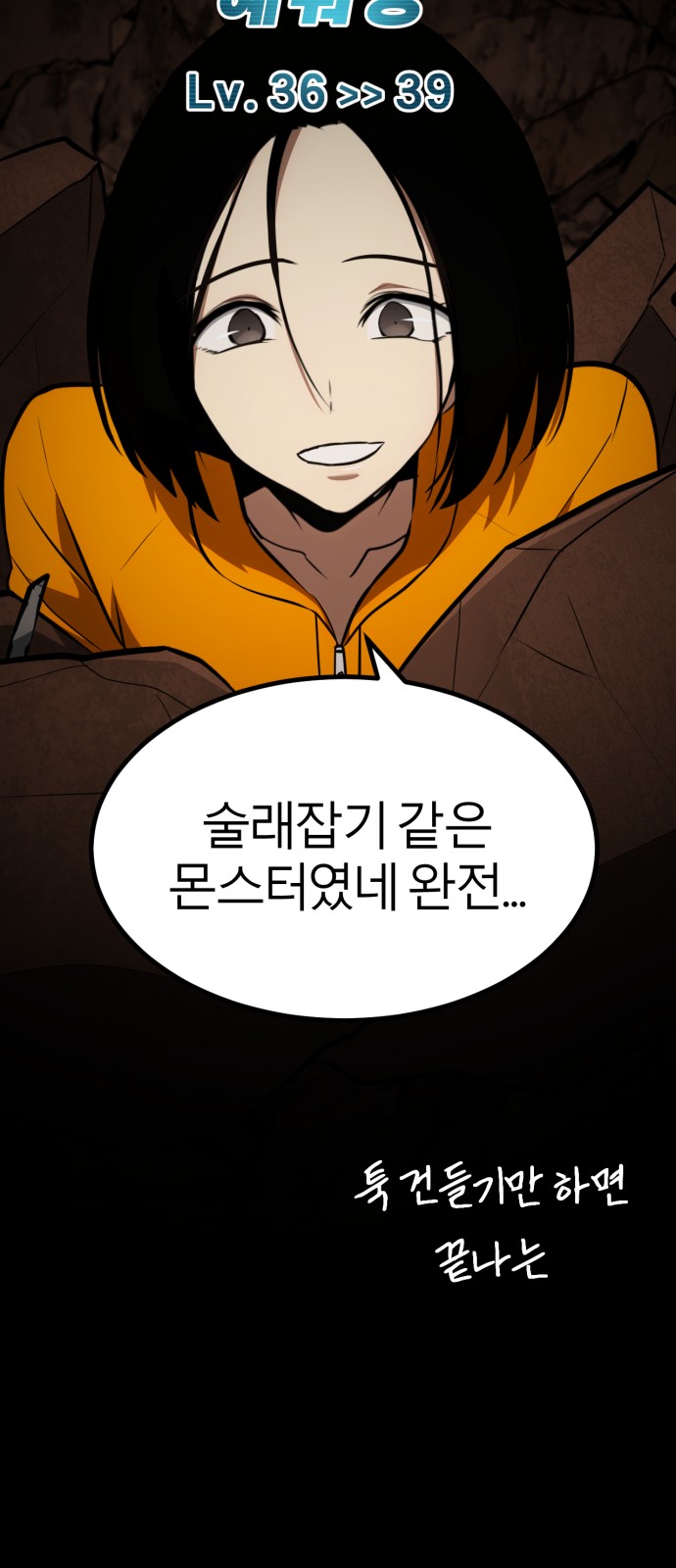120 페이지