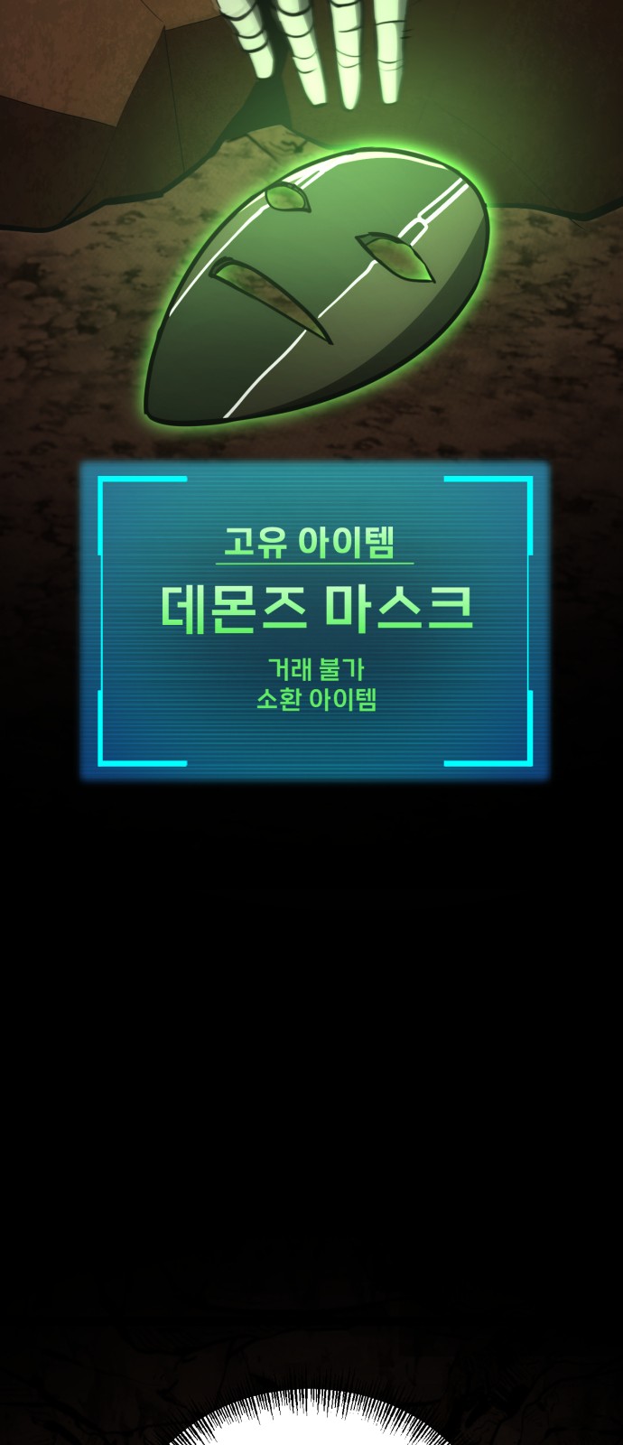 123 페이지
