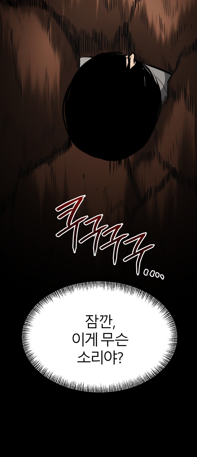 126 페이지