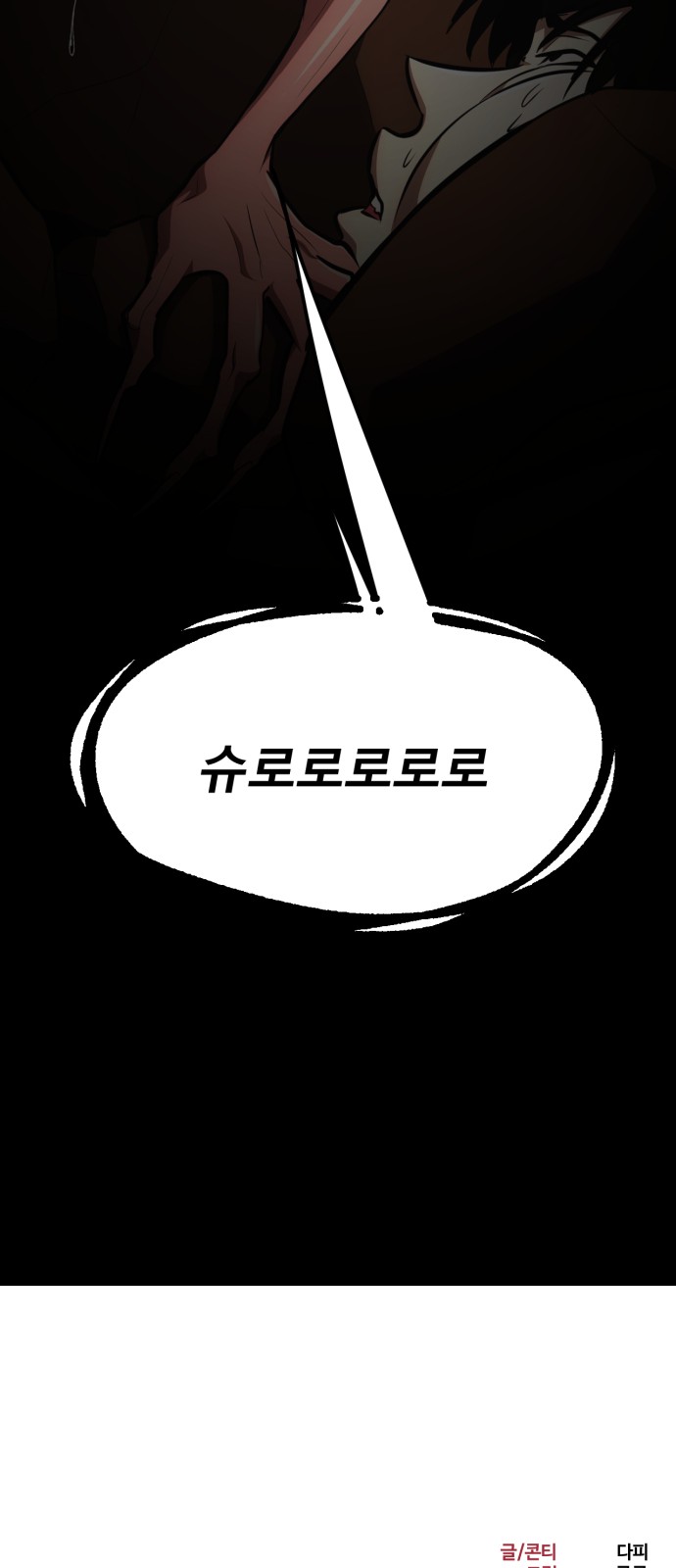 129 페이지