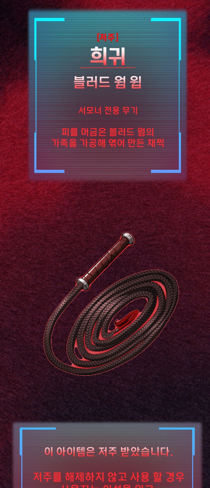42 페이지
