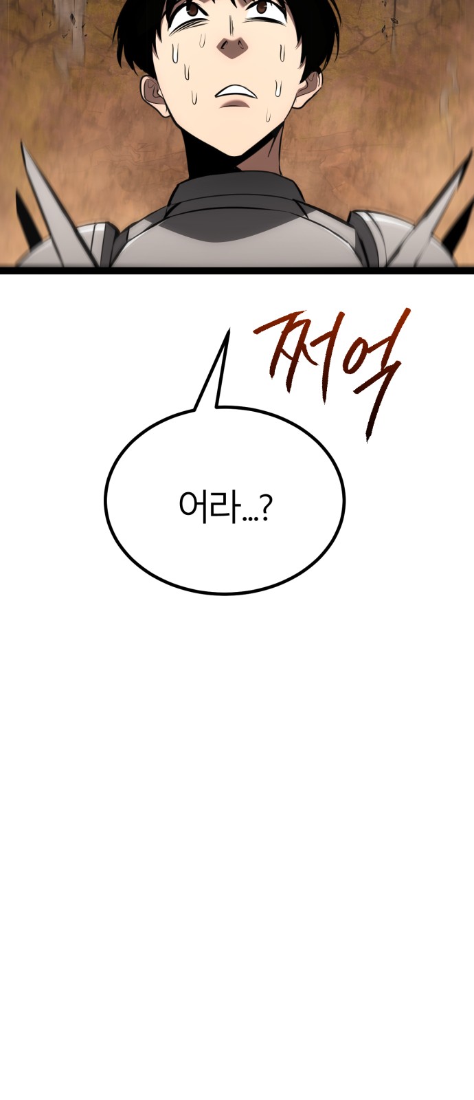 95 페이지
