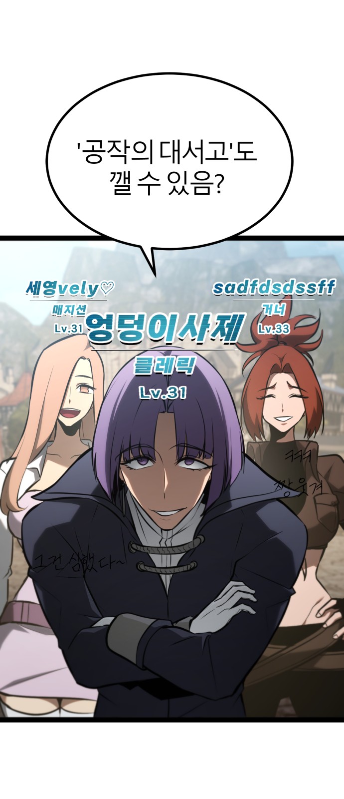 19 페이지