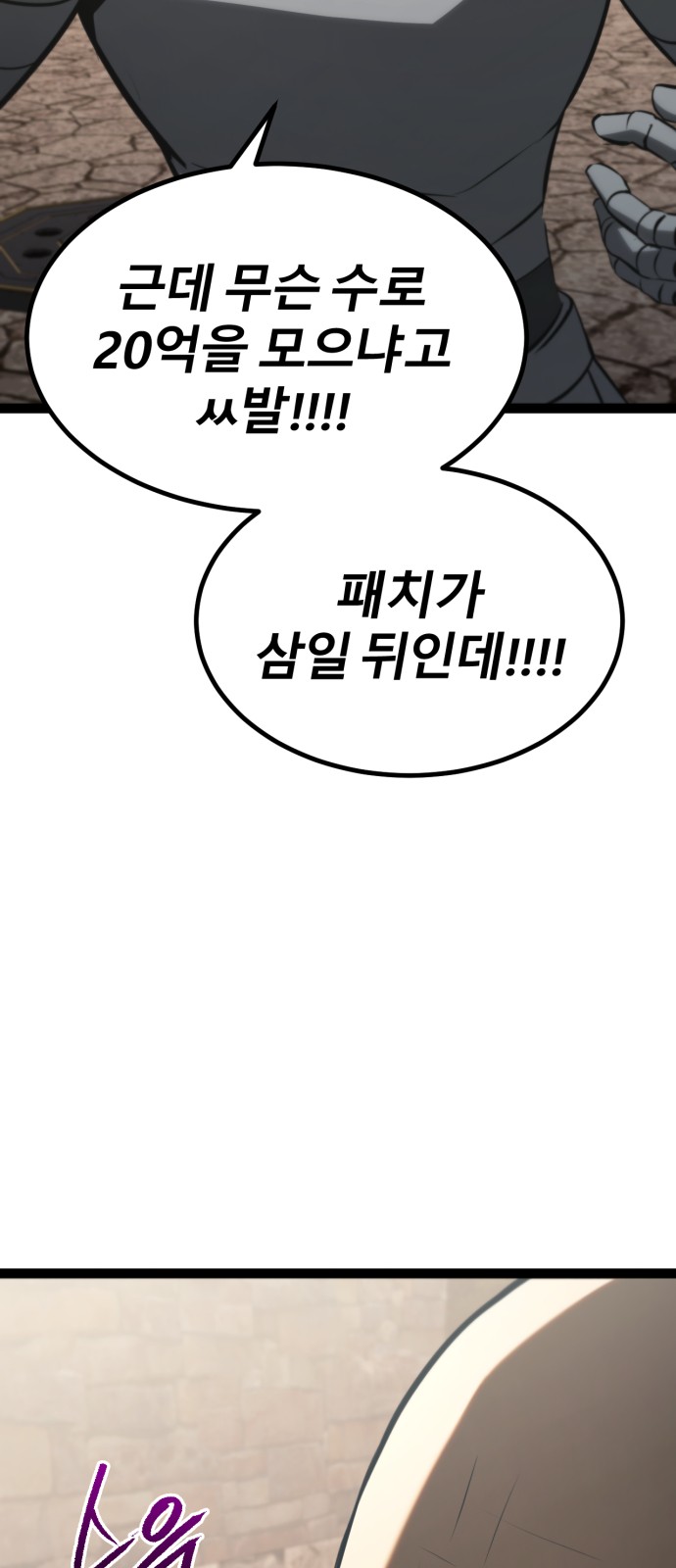 3 페이지