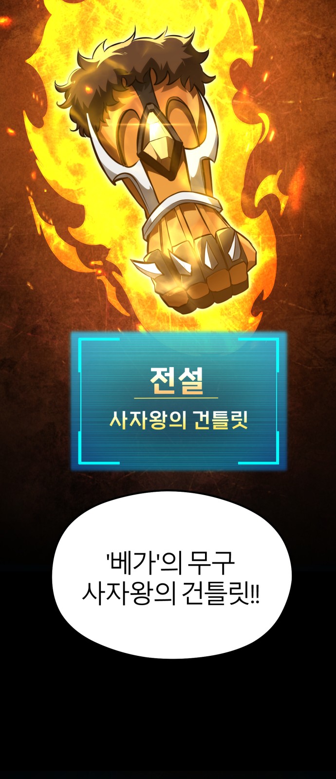 57 페이지