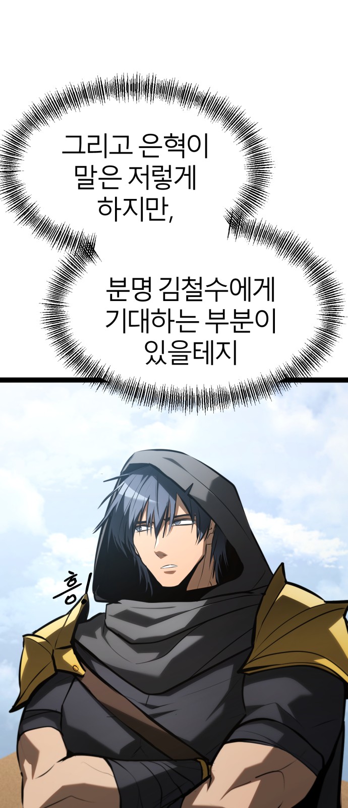 124 페이지