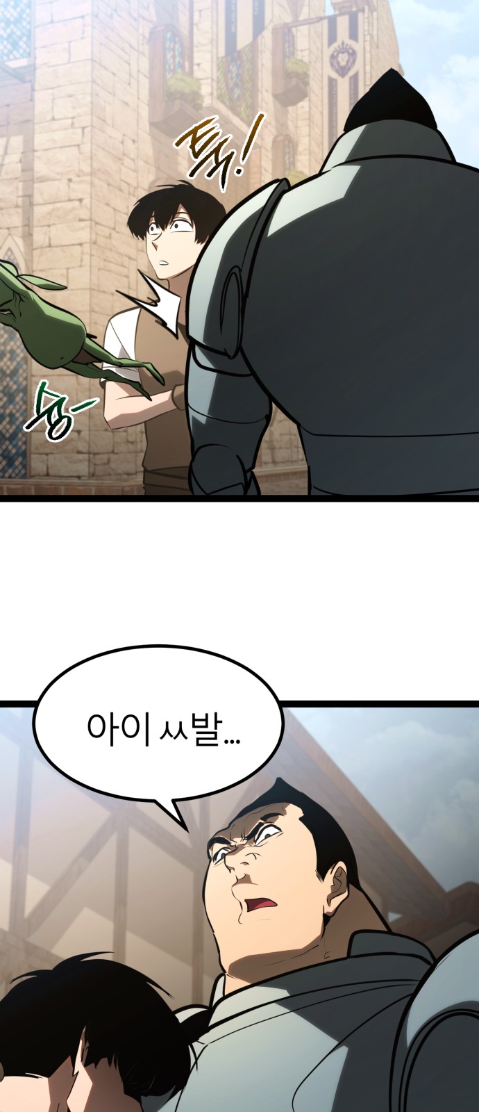 50 페이지