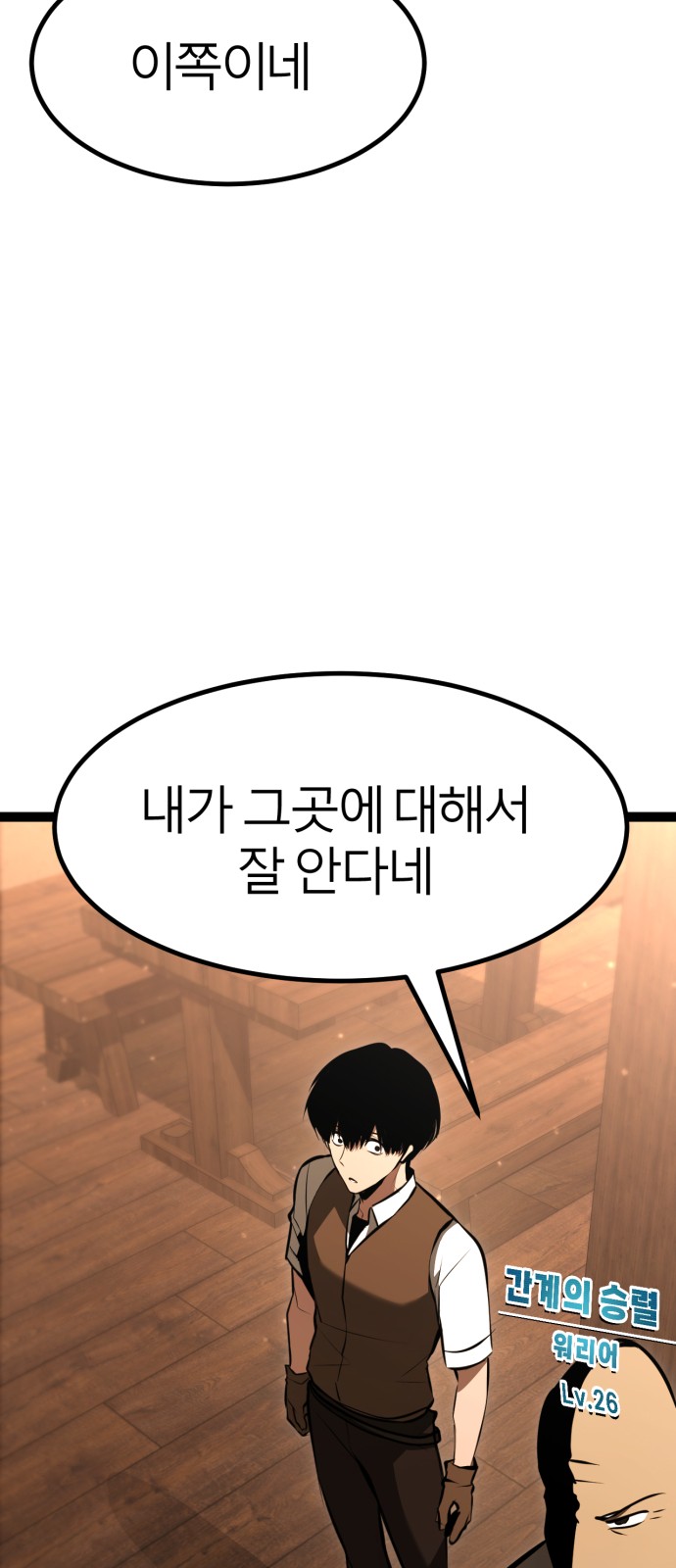 107 페이지