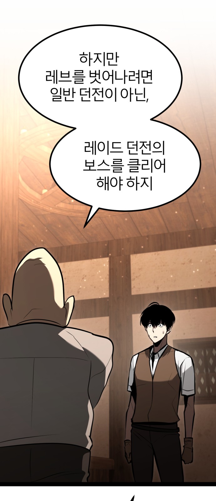 117 페이지