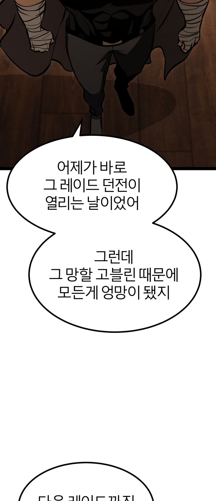 123 페이지