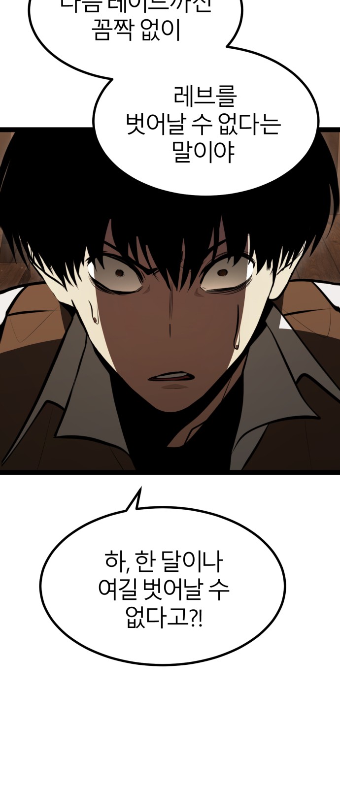 124 페이지