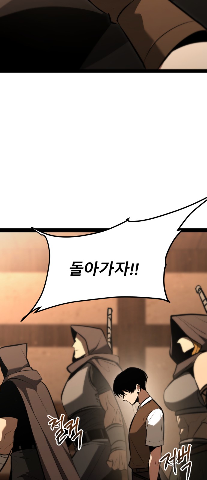 131 페이지