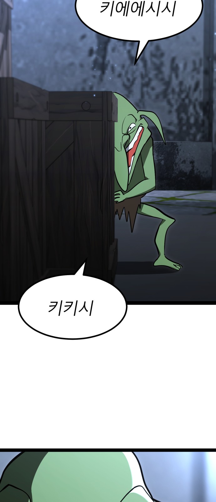 136 페이지