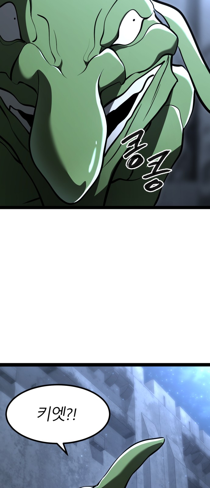 137 페이지