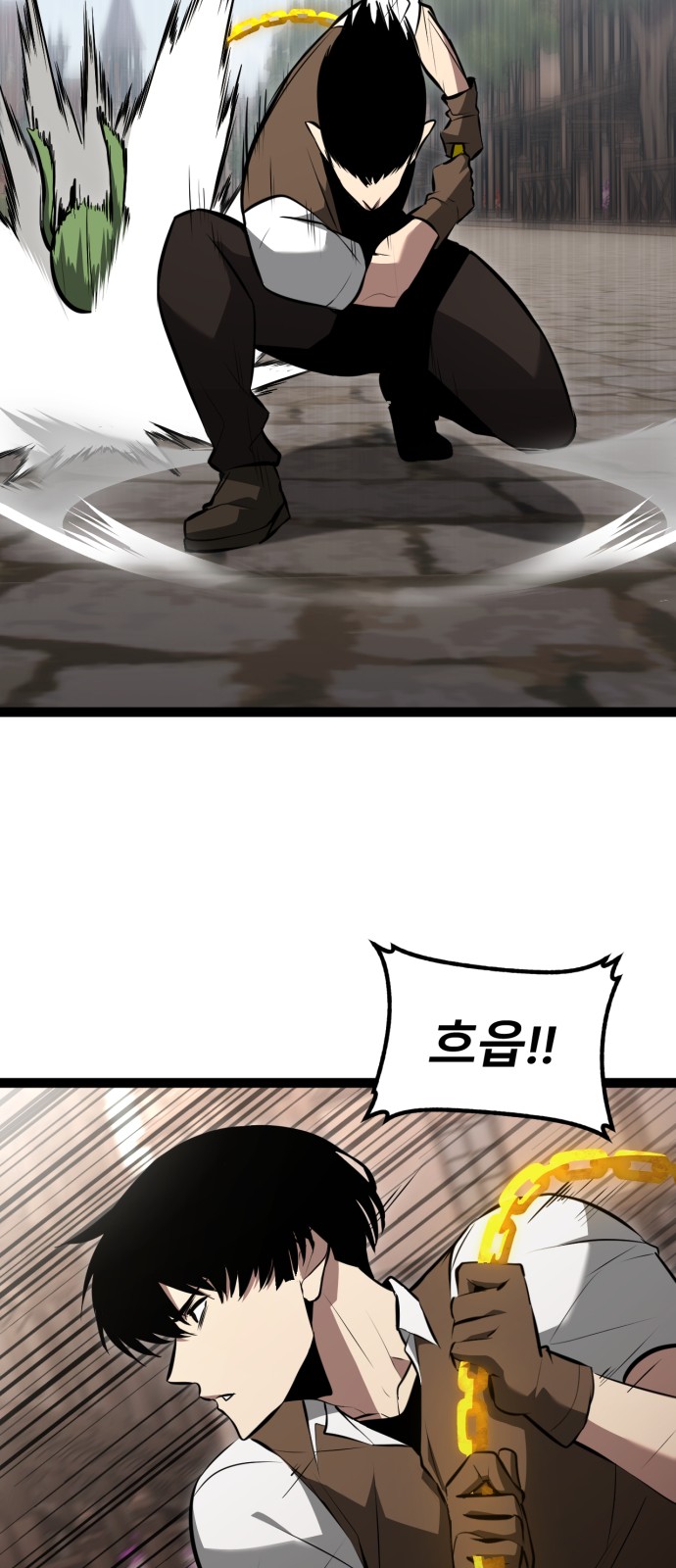 47 페이지
