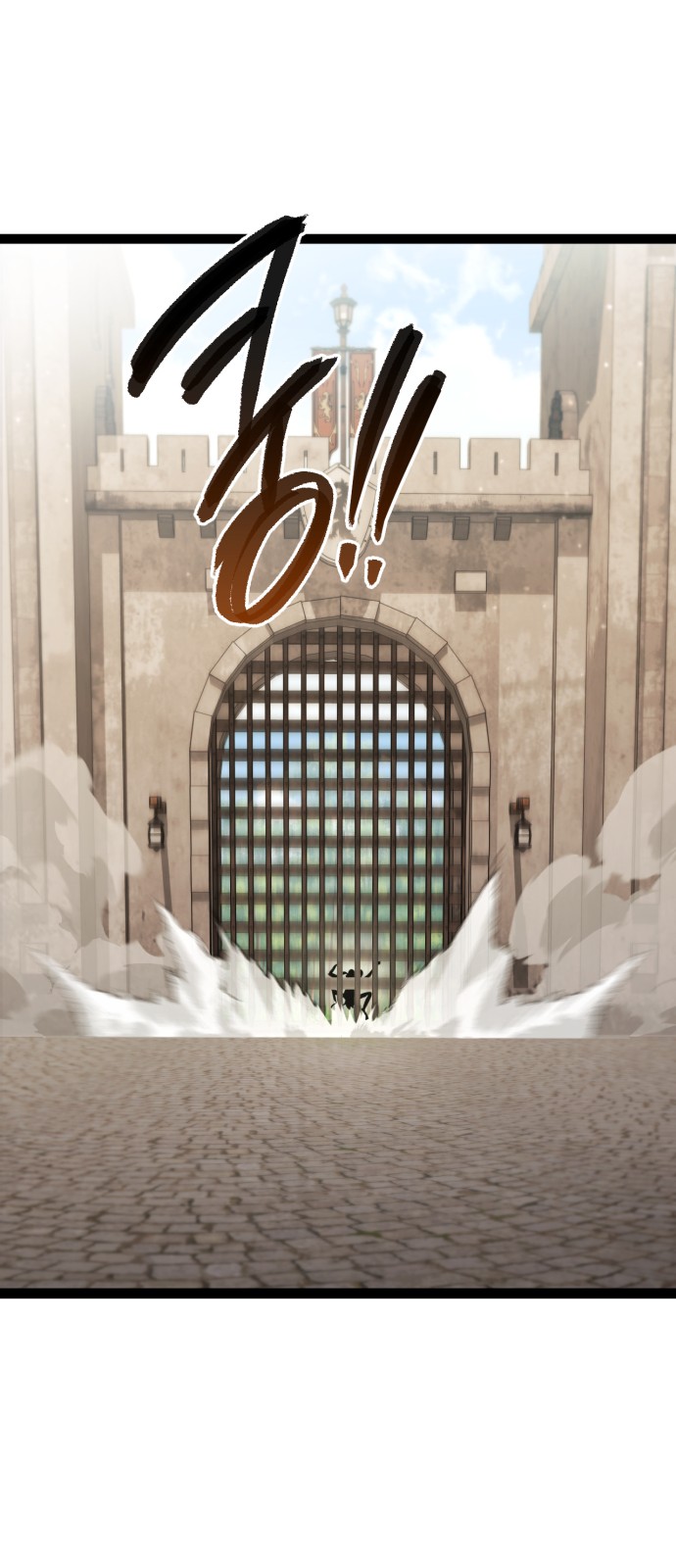 60 페이지