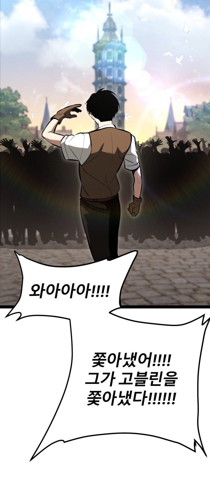 63 페이지
