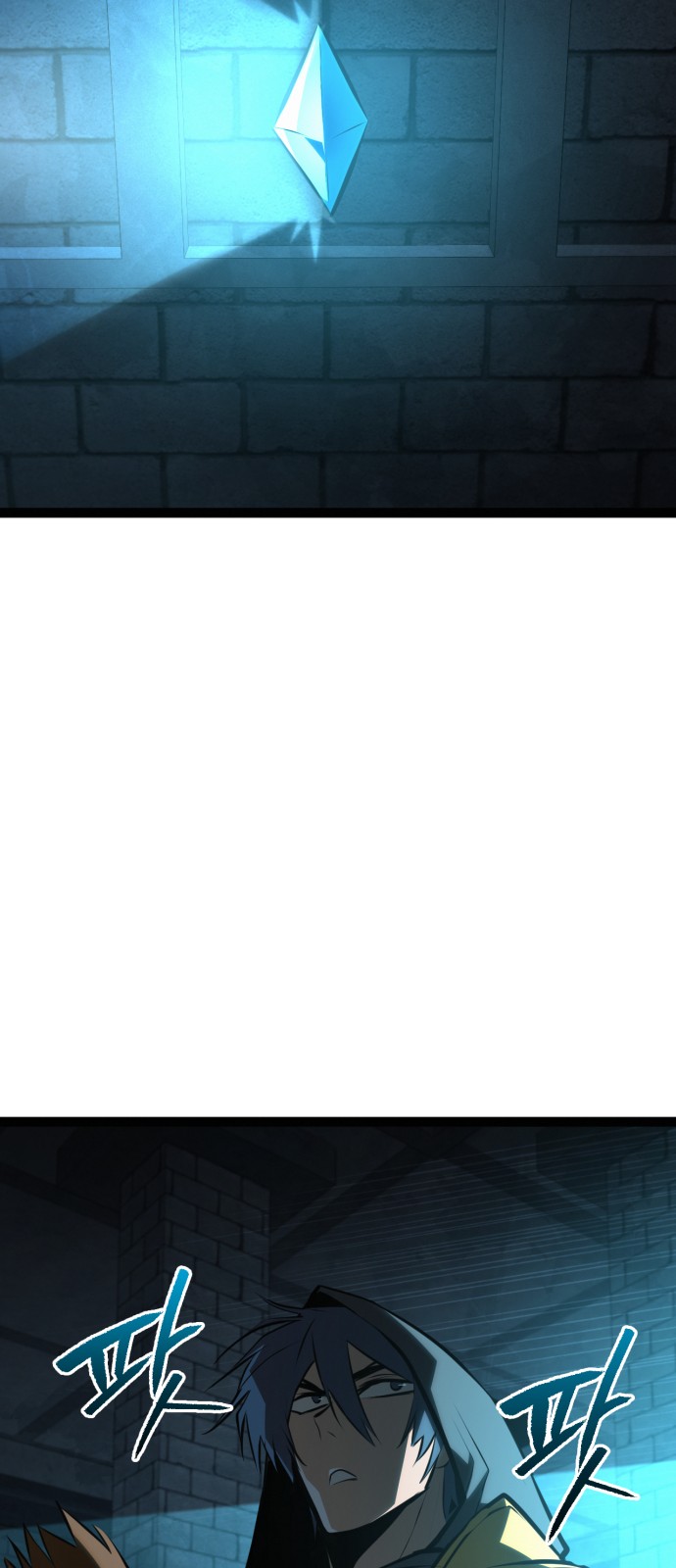 106 페이지