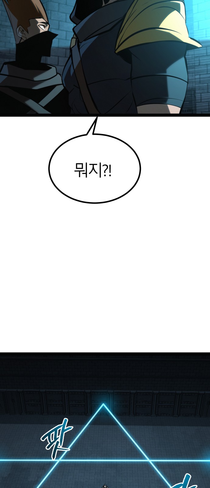 107 페이지