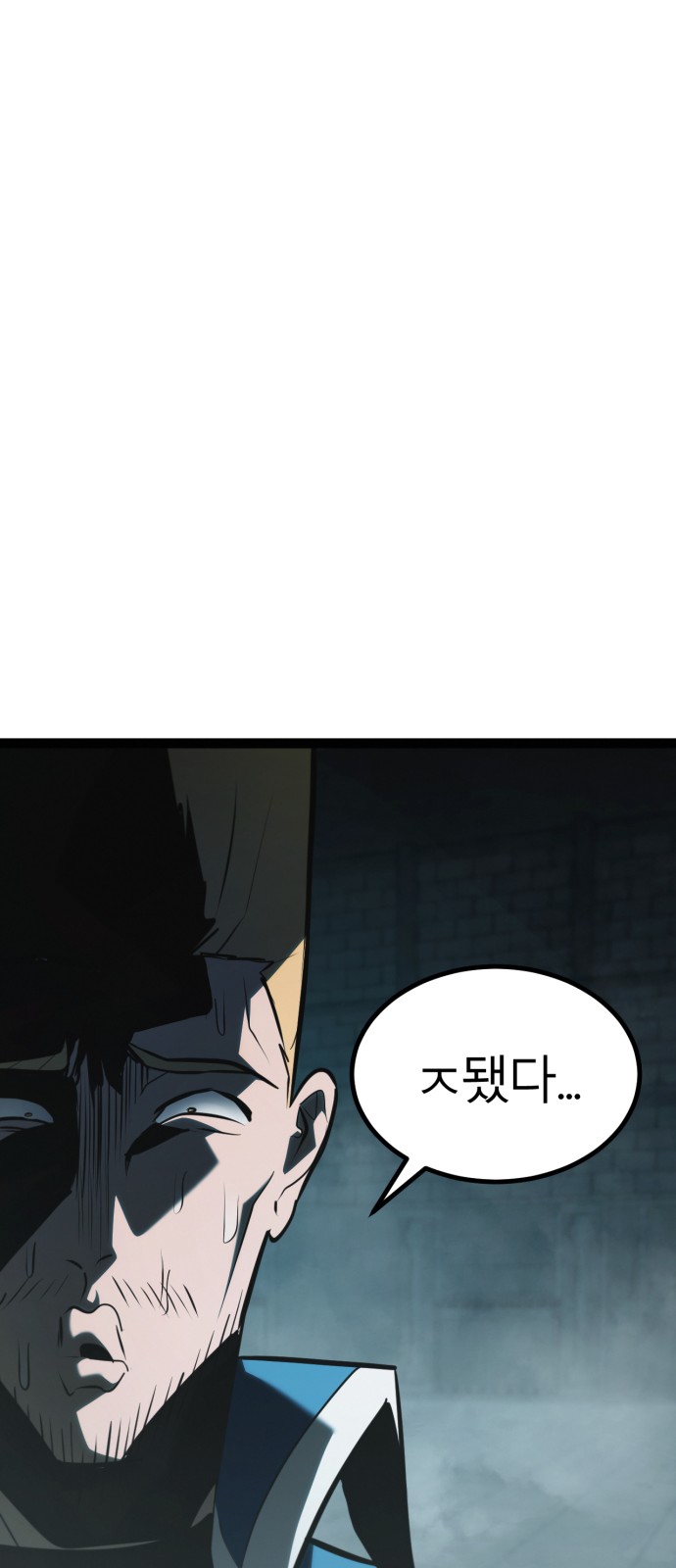 115 페이지