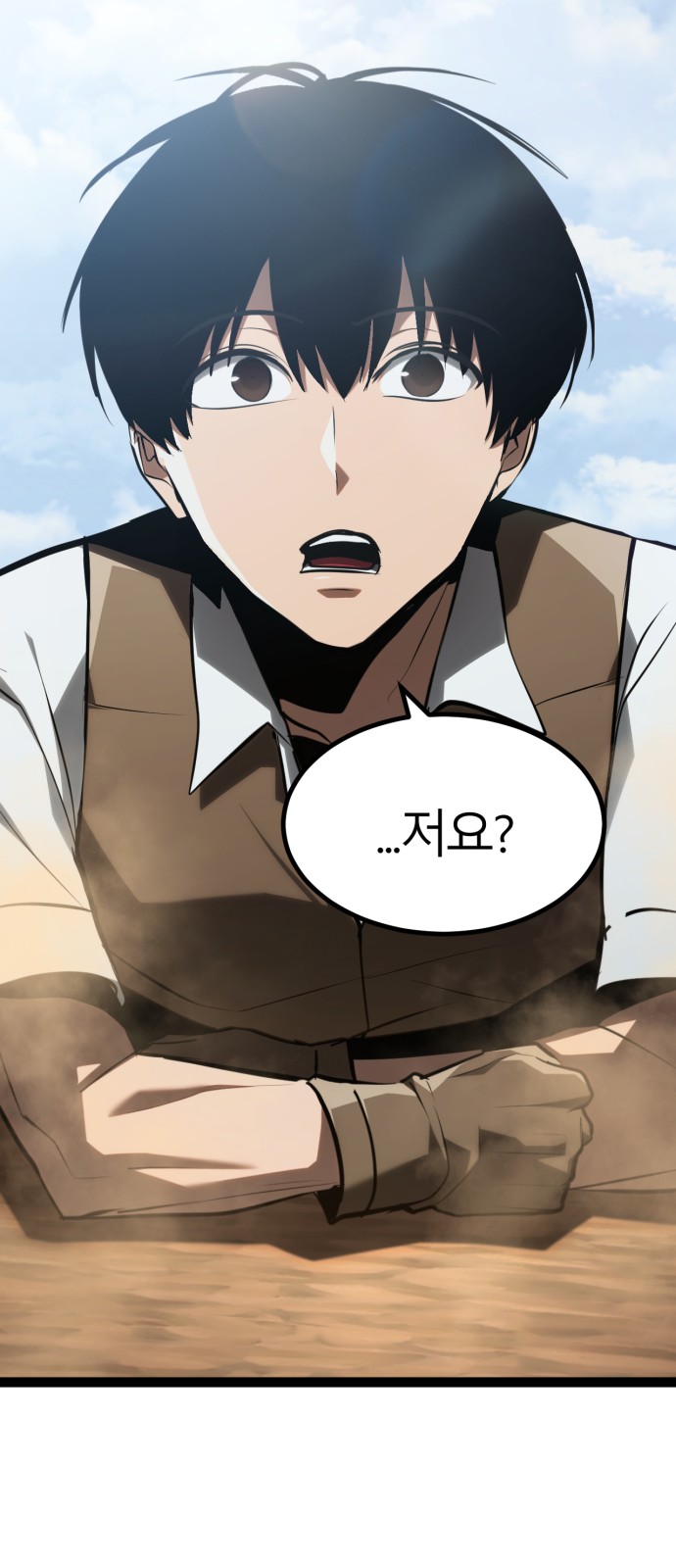 21 페이지