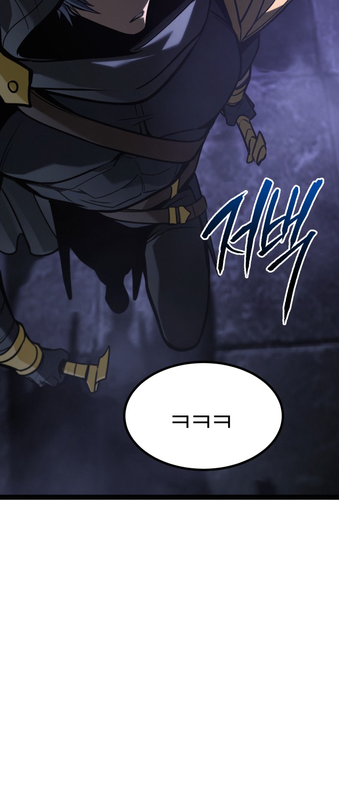 112 페이지