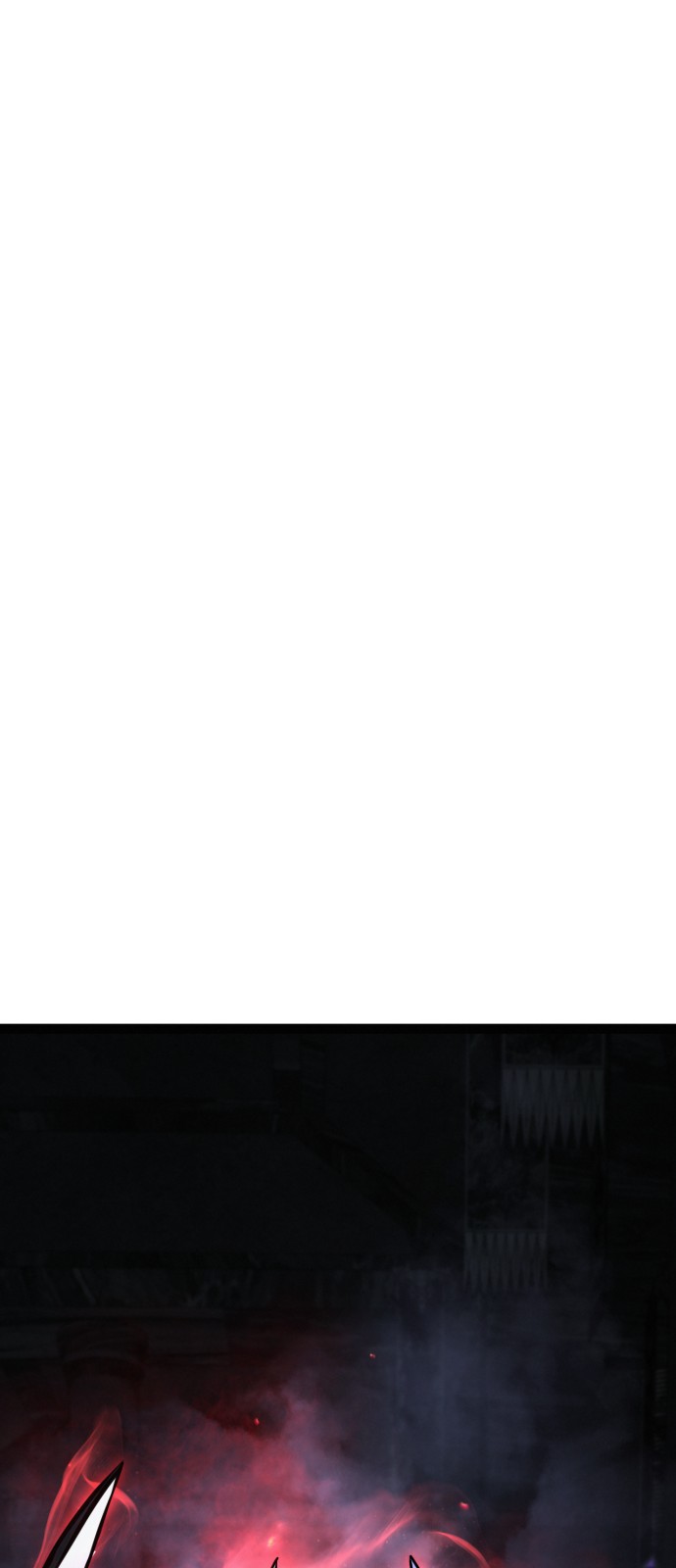113 페이지