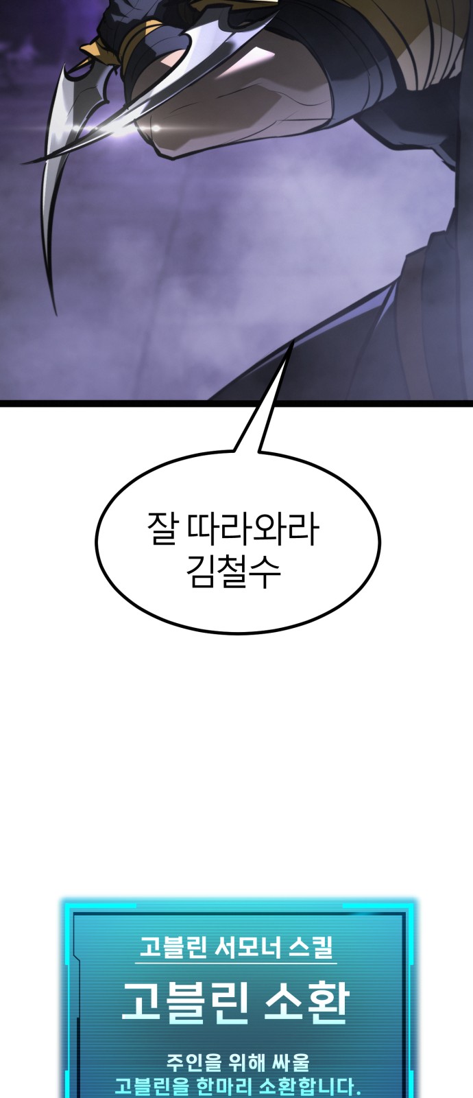116 페이지