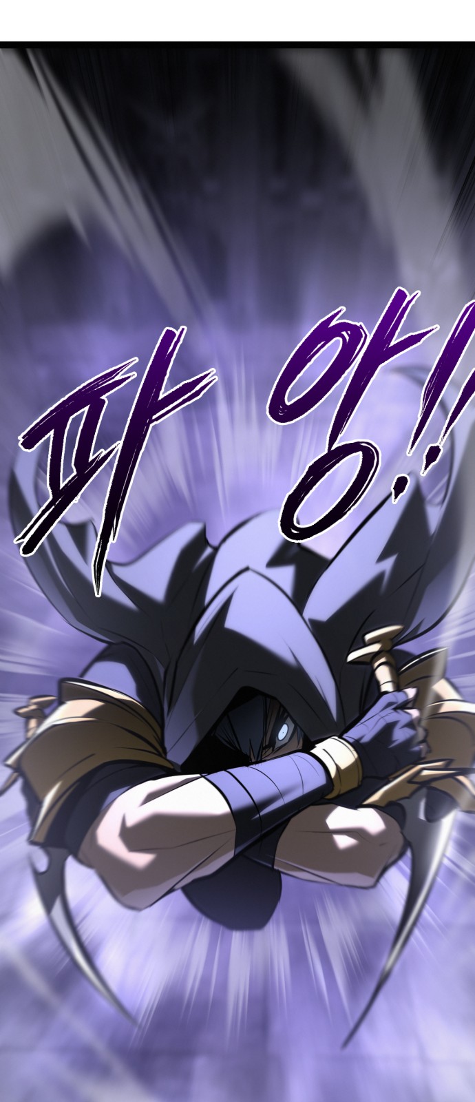 120 페이지
