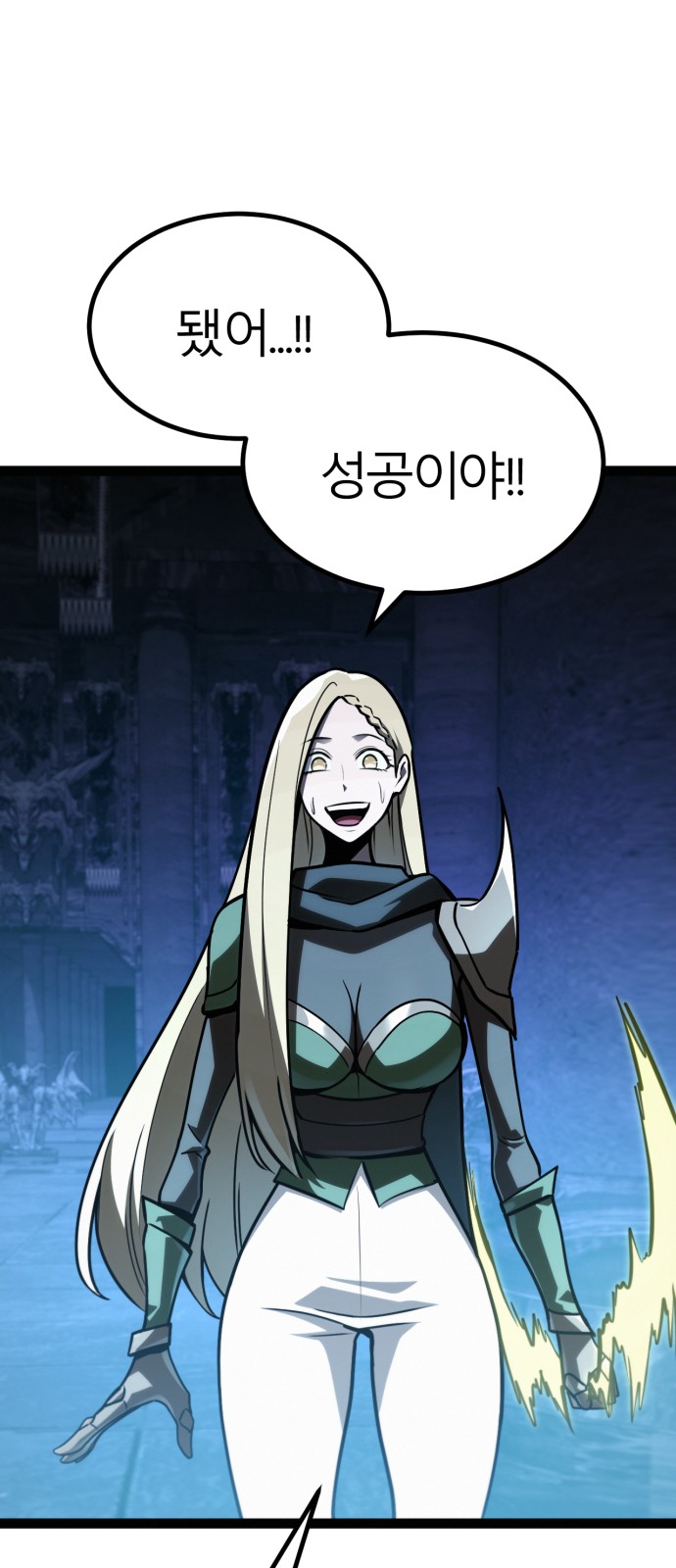 46 페이지