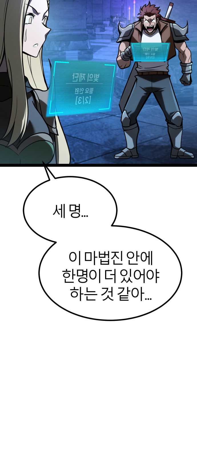 50 페이지