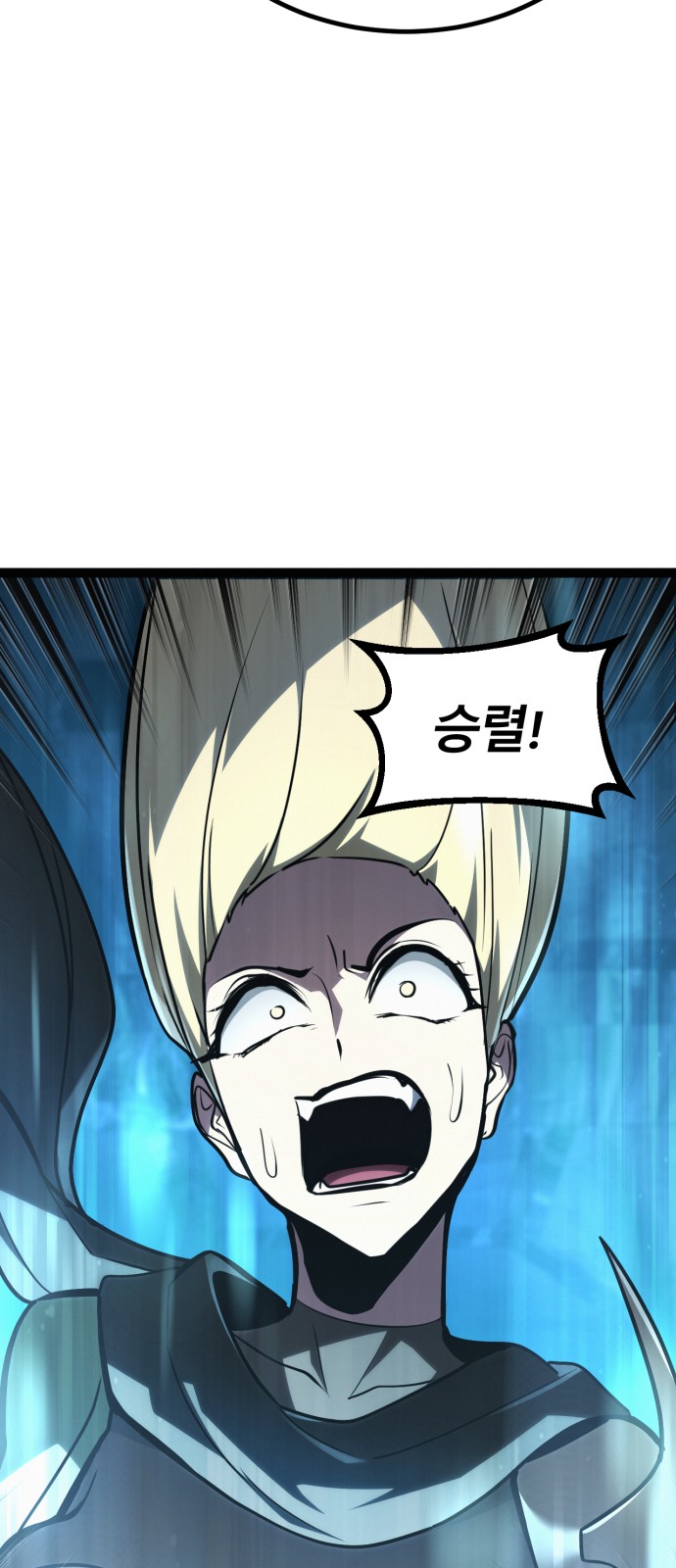 90 페이지
