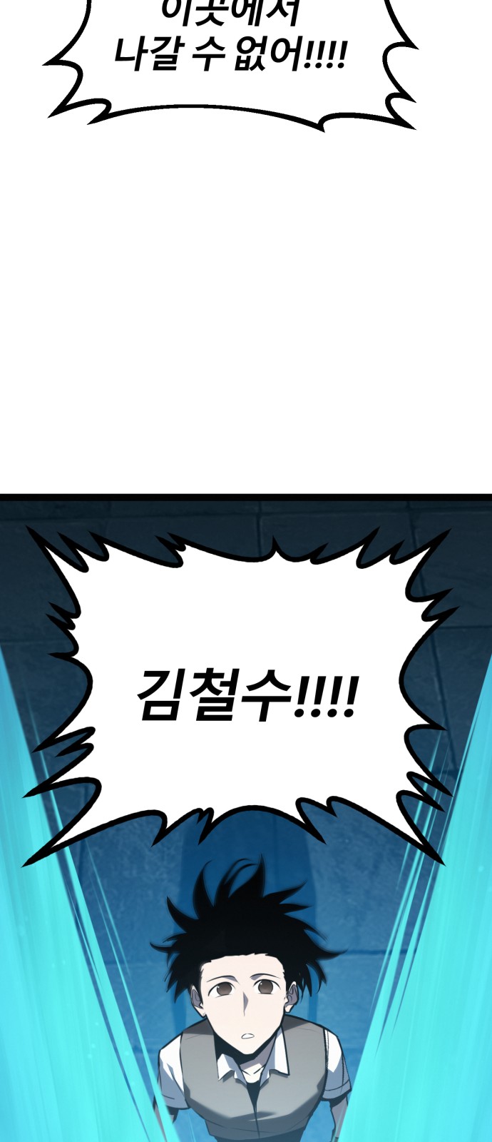 95 페이지