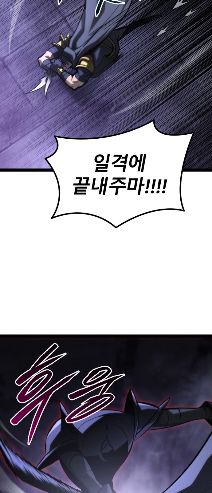 107 페이지