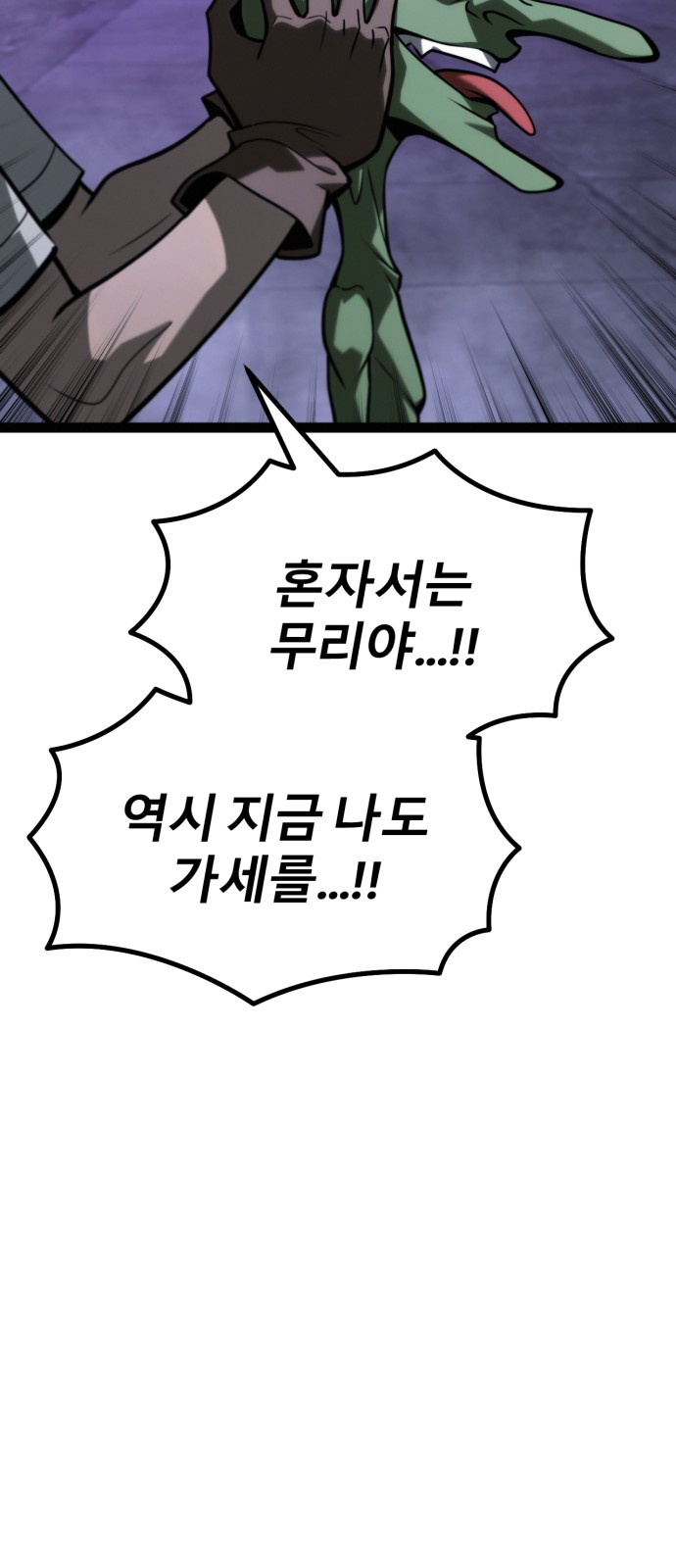 115 페이지