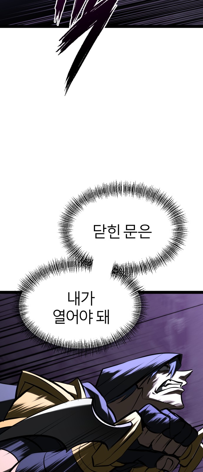 120 페이지